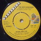 NEW WANDERERS - THIS MAN IN LOVE (GRAPVINE GRP144) Ex Condition