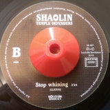 SHAOLIN TEMPLE DEFENDERS - WHAT ABOUT YOU ( SOULVILLE BORDEAUX) Mint Condition